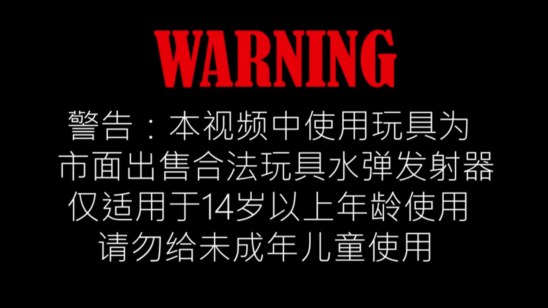 HQ MP5 即将升级归来!尽请期待!